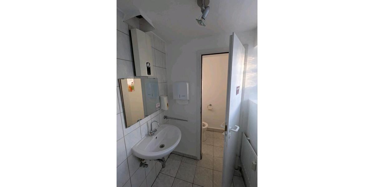 Gewerbeobjekt Dautphetal - 1.350&euro; | Angebot:25831877