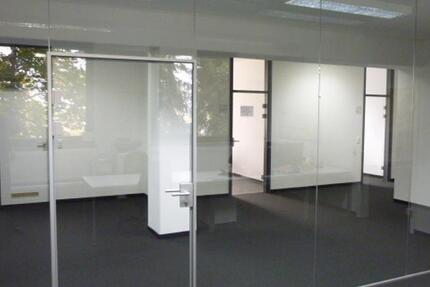 Gewerbeobjekt Gießen Anneröder Siedlung - 3.248&euro; | Angebot:21704357