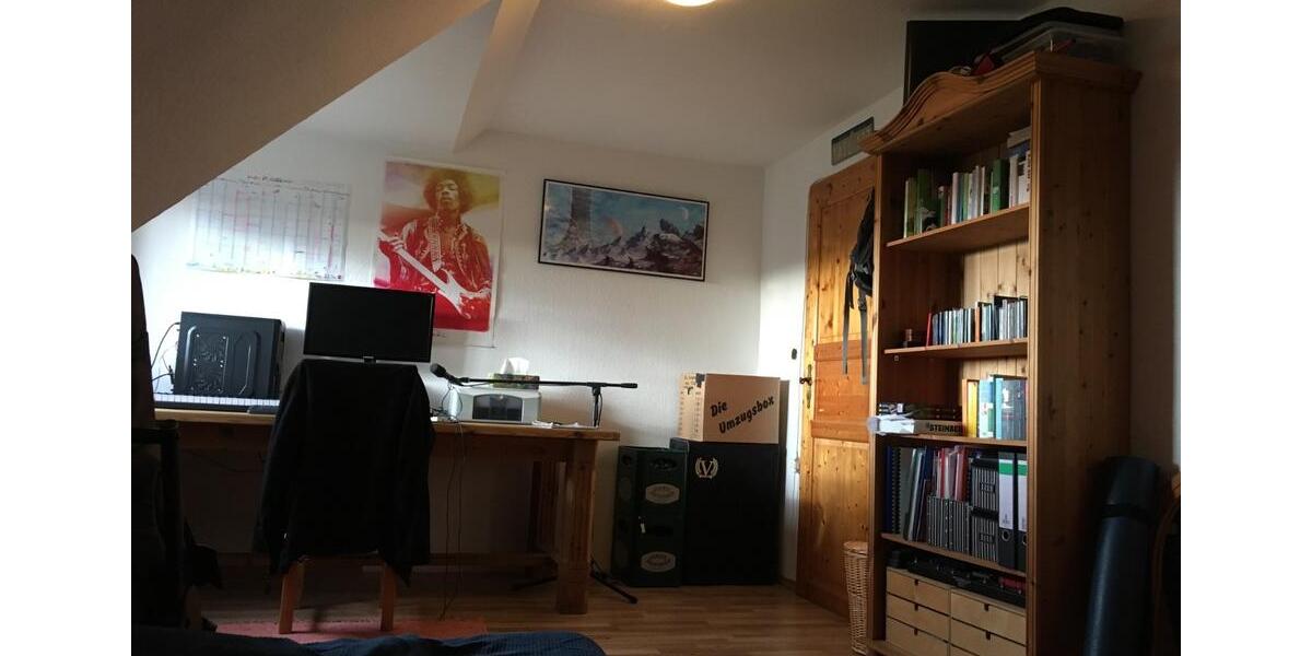 Gewerbeobjekt Gießen Anneröder Siedlung - 340&euro; | Angebot:25166789