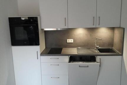 Wohnung Gießen - 1 Zimmer, 21 m&sup2;, 550&euro; | Angebot:26623497