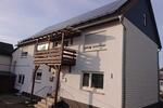 Mehrfamilienhaus, Wohnhaus Steffenberg - 295.000&euro; | Angebot:24715137