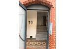 Einfamilienhaus Buseck - 7 Zimmer, 170 m&sup2;, 535.000&euro; | Angebot:26597871