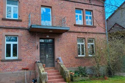Wohnung Kirchhain - 2 Zimmer, 35 m&sup2;, 500&euro; | Angebot:26023555