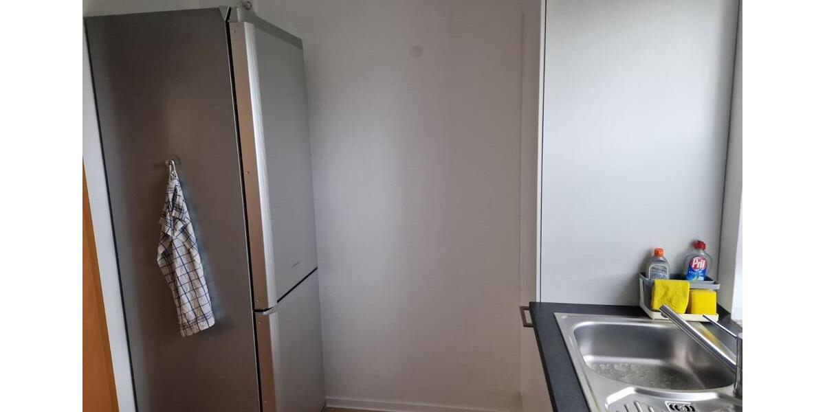 Erdgeschoßwohnung Biebertal - 3 Zimmer, 86 m&sup2;, 1.050&euro; | Angebot:25824530