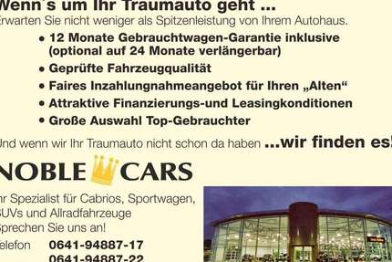 Abarth 695 9.490 km 29.990 &euro; Gießen 35394