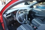 Opel Corsa F GS 7.900 km 18.990 &euro; Bad Endbach 35080